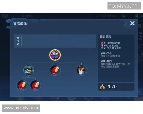 王者荣耀热议TES战队灵活性引发的战术争论与未来发展分析